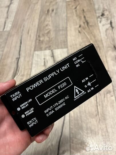 Блок питания фотобарьера B-lift-2-RU P220 Vega