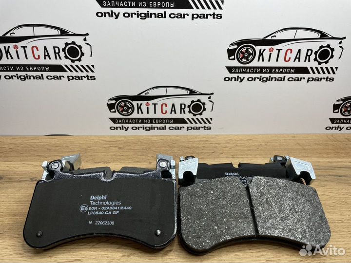 Колодки тормозные передние delphi, LP3540