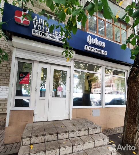 MacBook Air 13 Late 2020 M1 8GB/256GB Серый космос