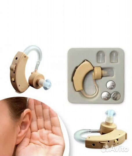 Слуховой аппарат