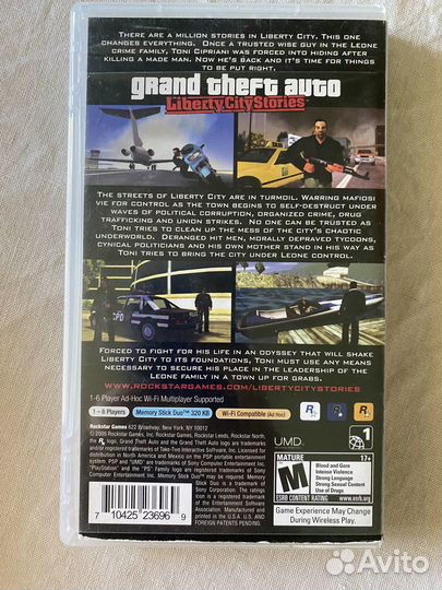 Игры для PSP
