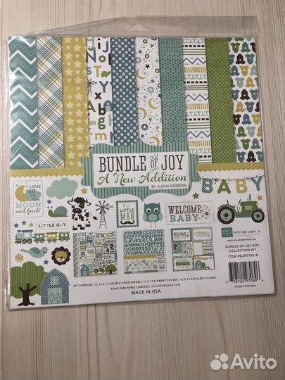 Бумага для скрапбукинга