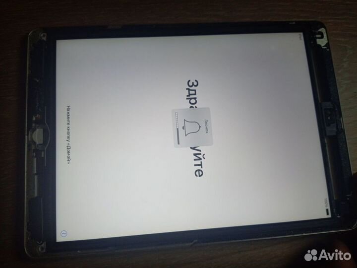 iPad air