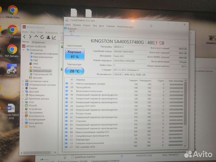 Ноутбук HP omen 15-ax232ur (GTX1050/i5/8gb)
