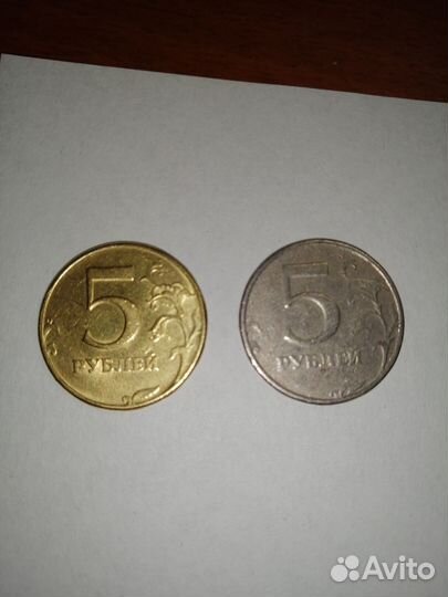 1997 года жёлтые