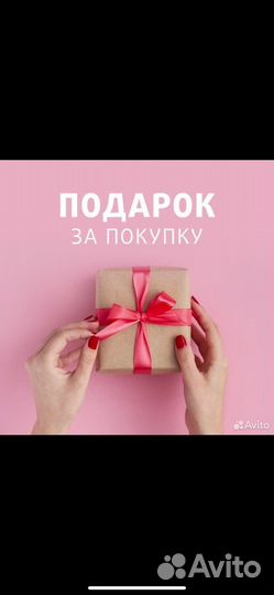 Костюм жилетка и брюки