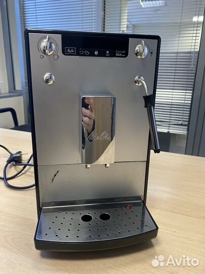 Кофемашина Melitta Caffeo Solo&milk