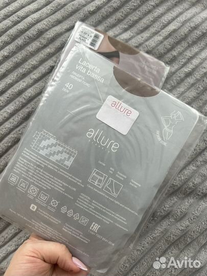 Колготки капроновые новые 3 упаковки