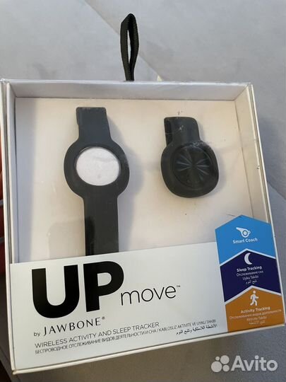 Фитнес трекер