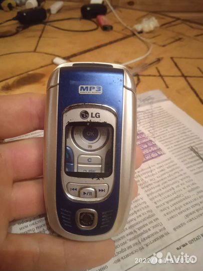 LG F1200