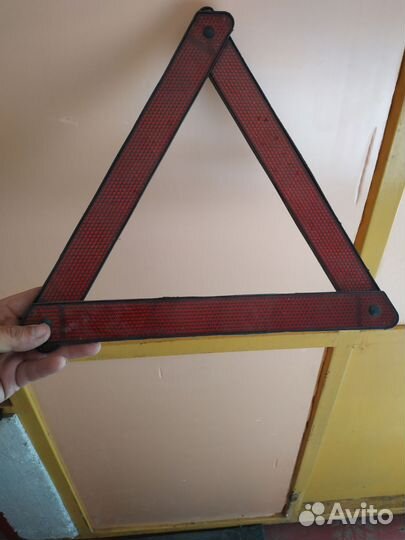 Знак аварийной остановки,СССР