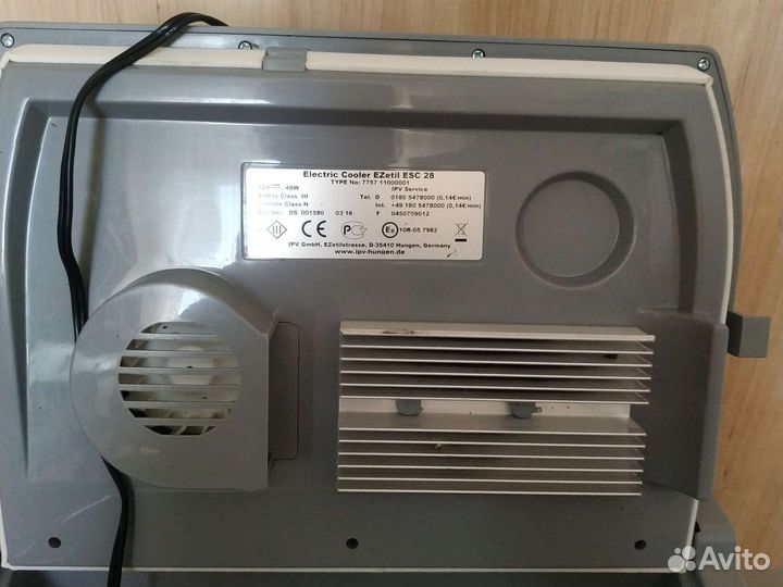 Сумка холодильник