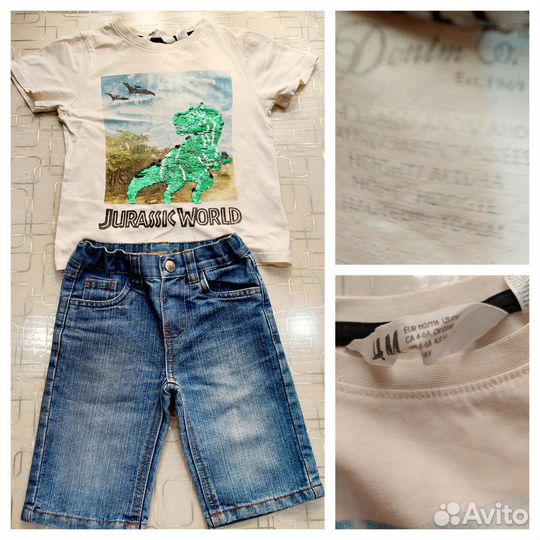 Фирменные вещи пакетом 98-104