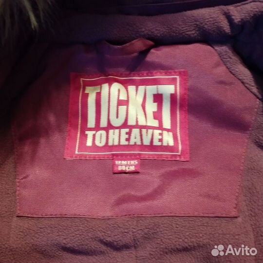 Комбинезон зимний Ticket to heaven