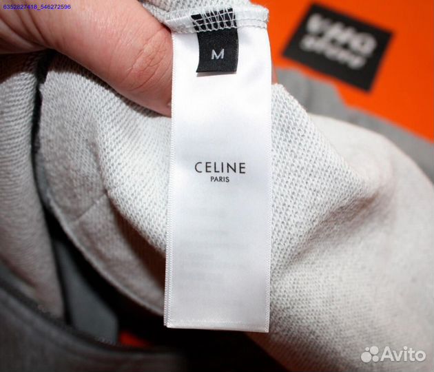 Celine зип худи (Арт.47523)