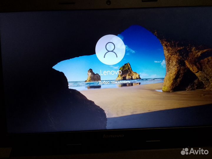 Ноутбук Lenovo B50-45