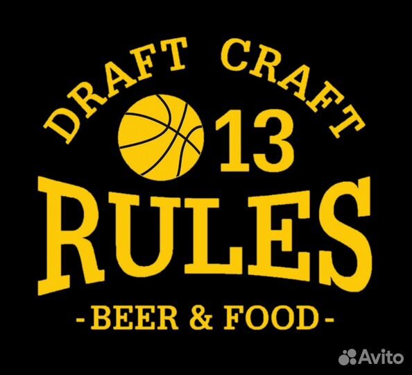 Работа официантом в крафтовом баре-ресторане