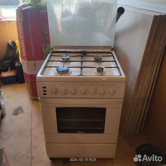Газовая плита бу ардо