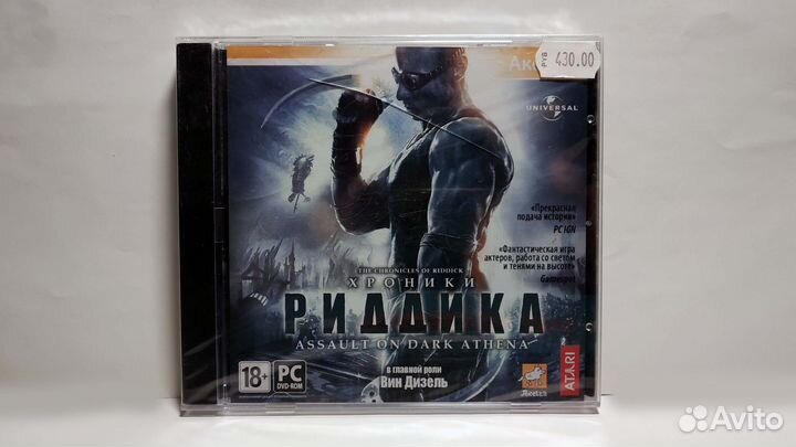 The Chronicles of Riddick: Assault on Dark Athena