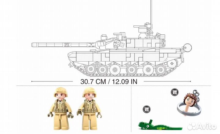 Конструктор, Модель боевого танка, 893 детали