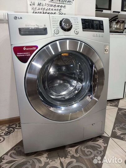Стиральная машина 7кг LG Direct Driv