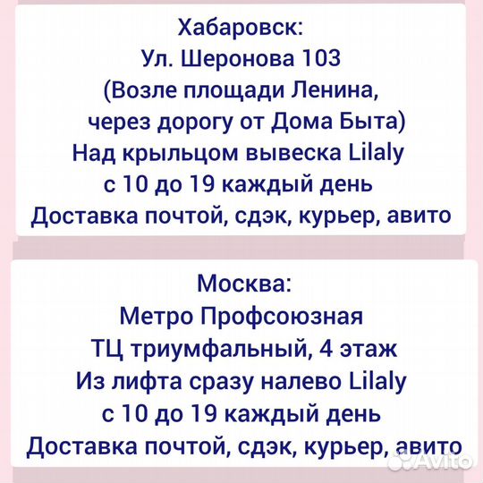 Платье муслиновое с подкладом. Турция. 92,104,110