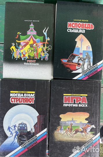 Книги