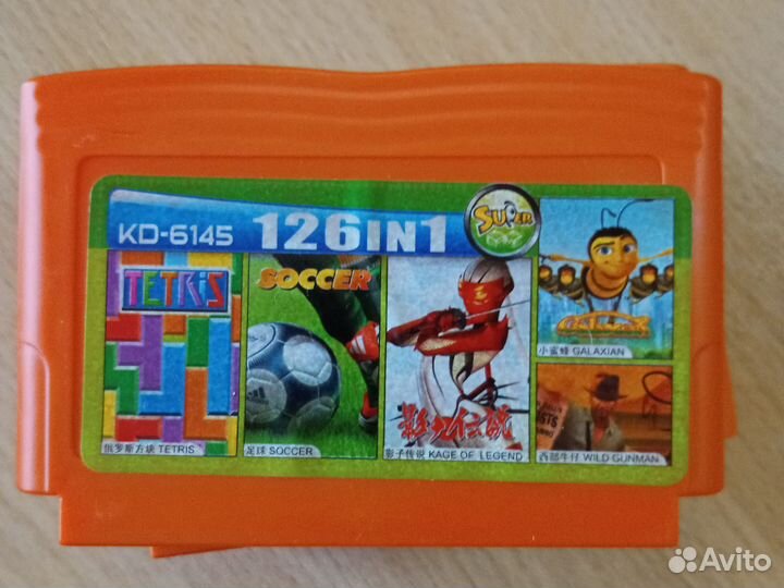 Картриджи dendy