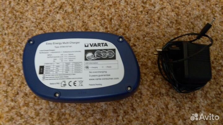 Зарядное устр-во Varta Easy energy Multi Charger
