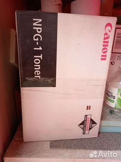 Canon NPG-1 Toner упаковка 4х190гр