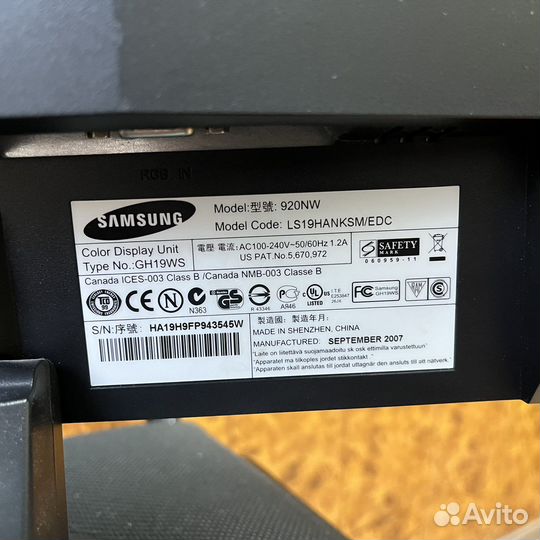 Монитор Samsung syncmaster 920nw