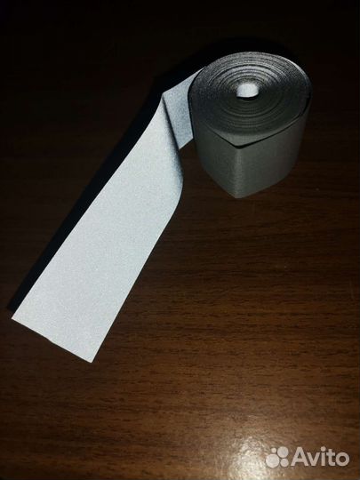 Светоотражающая лента (тканевая)