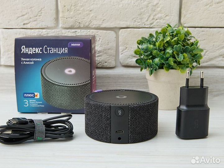 Яндекс станция мини чёрная