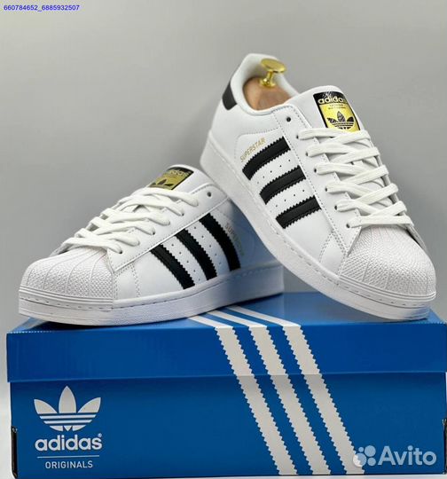 Кроссовки Adidas Superstar (Арт.23572)