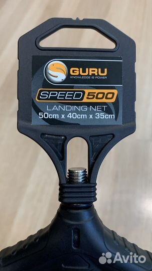 Подсак Guru Speed 500