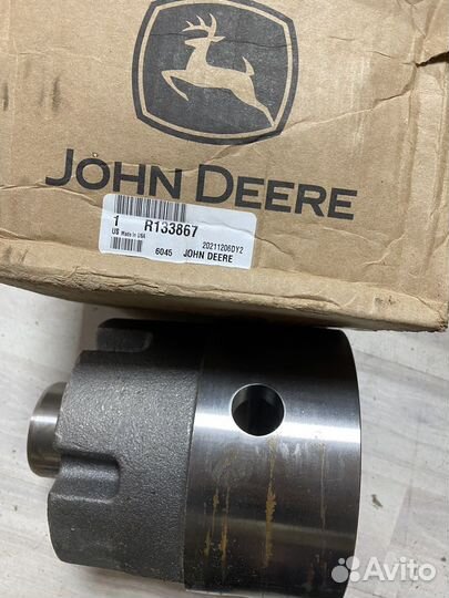 Джон Дир R133867 корпус дифф. 7830 John Deere