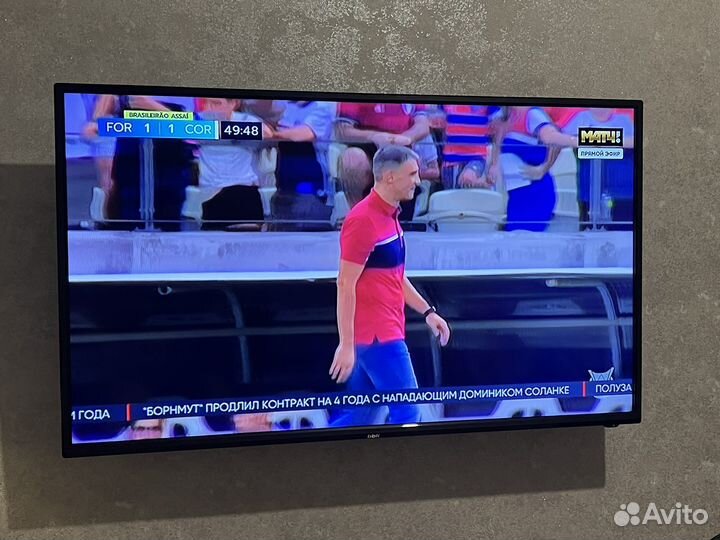 Телевизор бу