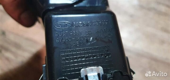 Дефлектор воздушный Kia Ceed 1