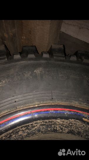 Forward Forward Safari 500 33/12.5 R15