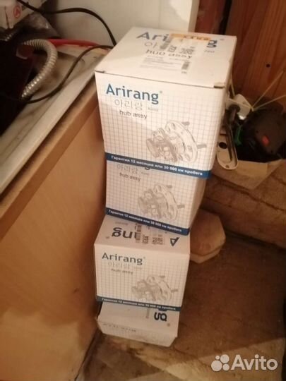 Ступица передняя в сборе с подшипником