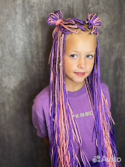 Афрокосы, афрохвост, зизи, сенегальские