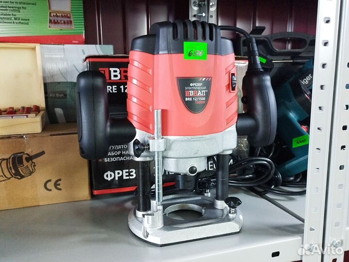 Фрезер электрический Brait BRE 12/1500W