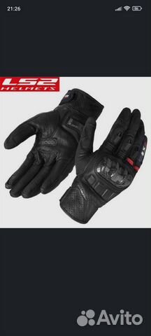 Перчатки для мотоцикла LS2 объявление продам