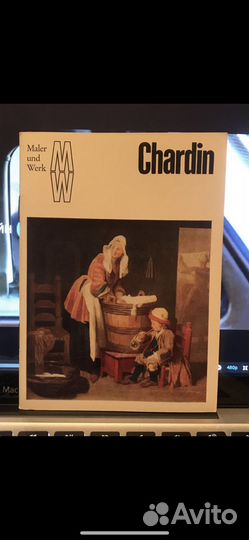 Chardin серия Maler und Werk