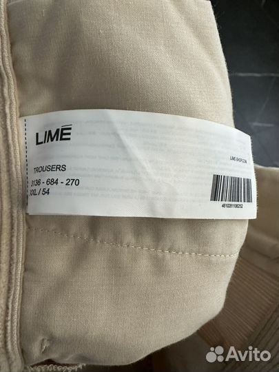 Вельветовые брюки lime, xxl