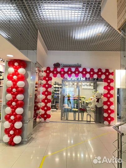 Гирлянда из воздушных шаров