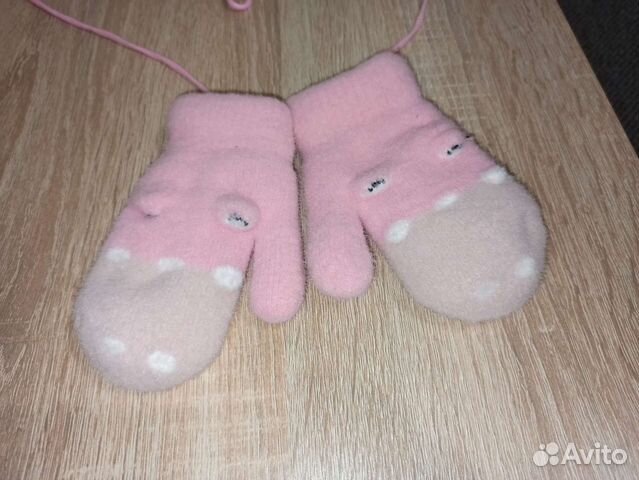 Варежки детские теплые