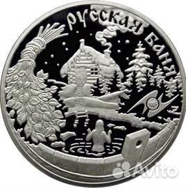 Администратор с проживанием