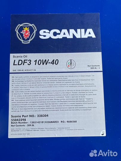 Масло моторное scania OIL LDF-3 10W40 оптом