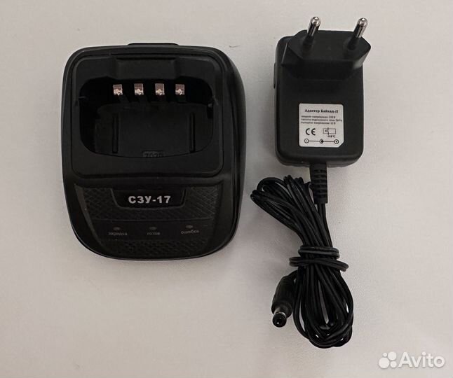 Зарядное устройство для рации 